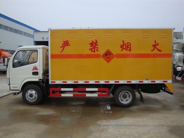 高阳危险品运输