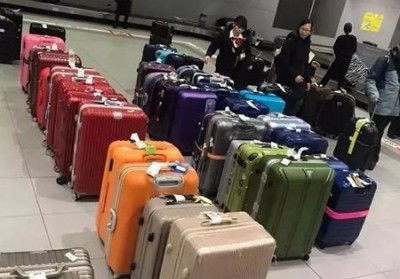 高阳行李托运